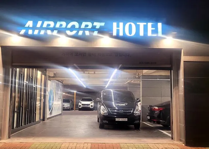 酒店 机场酒店
