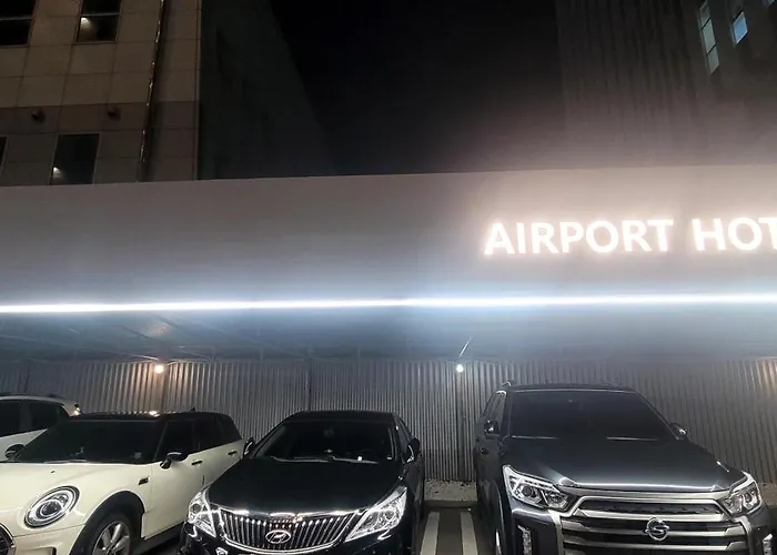机场酒店 酒店